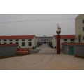 Zaoyang Fuxing Friction Material Co., Ltd